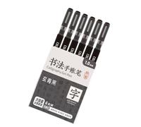 Générique Stylos gel pour la pratique de l ' écriture manuscrite, Type 3 | Pointes en forme pour le contrôle de la largeur des lignes, sortie d ' encre gel constante, écriture expressive
