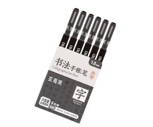 Générique Stylos gel pour la pratique de l ' écriture manuscrite, Type 3 | Pointes en forme pour le contrôle de la largeur des lignes, sortie d ' encre gel constante, écriture expressive