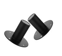 Générique Support Métallique Noir pour Haut-Parleur 2pcs Léger Surface Lisse sans Bavures, Adapté pour Scène Intérieure, Trous de Fixation 65mm et 80mm