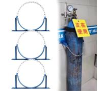 Générique Support Mural pour Bouteille d'oxygène - Support de sécurité Robuste en Acier pour Le Rangement sécurisé des Bouteilles d'oxygène médicales (Bleu, Lot de 3)