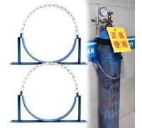 Générique Support Mural pour Bouteille d'oxygène - Support de sécurité Robuste en Acier pour Le Rangement sécurisé des Bouteilles d'oxygène médicales (Bleu, 2 pièces)
