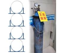Générique Support Mural pour Bouteille d'oxygène - Support de sécurité Robuste en Acier pour Le Rangement sécurisé des Bouteilles d'oxygène médicales (Bleu, Lot de 4)