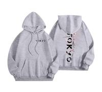 Générique Sweat à Capuche Unisexe Pull Imprimé Double Lettrage Nippon Poche Confort pour l'Automne Hiver Parfait pour Les Loisirs et Les Sorties Entre Amis(Grey, S)