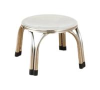 Générique Tabouret Empilable, Chaise de Salle à Manger en Acier Inoxydable sans Dossier, Stable, Facile à Transporter, Antidérapante, Idéale pour Une Chambre D&, 22cm