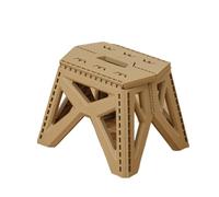 Générique Tabouret Pliant en Plastique épais, Chaussure d'entrée, Petit de Camping Portable Bas Plein air(Brown)