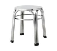 Générique Tabouret Rond en Métal, Acier Inoxydable, Pratique, Empilable, sans Dossier, Idéal pour La Maison, Le Bureau, La Salle à Manger et Le Jardin, 29cmx47cm