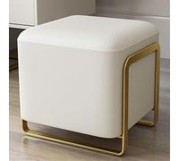 Générique Tabouret, Vanity Stool Leather Vanity Stool with Metal Legs Upholstered Footrest Square Foot Rest for Home Bedroom Dorm Living Room Entryway(White,H 17.7in)