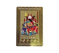 Générique Tai Sui - Card for Wealth | 2025 Prayer Charm with Protection Blessing, Chinese General Design, Treasure Attraction Tool, Spiritual Energy Accessory, Good Luck Supply for Daily Use