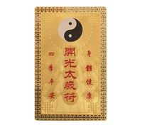 Générique Tai Sui Or,Carte Tai Sui | Carte de fortune décorative en or,Décoration de portefeuille de protection et de chance, décor traditionnel pour un succès de bon augure