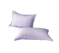 Générique Taies d'oreiller lavées de Couleur Unie, taie Douce, décorative, for la Maison, 2 pièces(Light Purple)