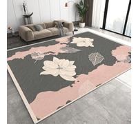 Générique Tapis 150x210 cm Imitation Cachemire Doux Motif 3D Fleurs Antidérapant Lavable Machine et Main Nettoyage Facile Feuille Luxe Discret Tapis pour apis Grande pièce décoration intérieure28K-69