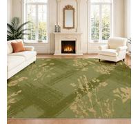 Générique Tapis 50 x 80 cm, Rustique Plante Et Décoration D'Intérieur, Paillasson Vert Brun Clair Beige Grille Plante pour Salon, Tapis D'Intérieur Lavable Et Antidérapant À Poils Ras