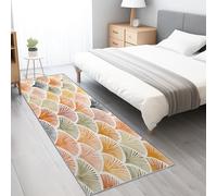 Générique Tapis de Passage Couloir Cuisine Long Antiderapant for Salon Chambre Entree, Tapis à Motif de Forme D'Éventail Minimaliste Peinte À La Main 60 x 240 cm Rectangle, Couleur Terre