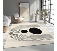 Générique Tapis de Salon Beige 120x180 cm - Motif Bohème Arches Lignes - Tapis Lavable à Poil Court antidérapant Doux pour Salon, Chambre, Salle à Manger, Chambre d’Adulte