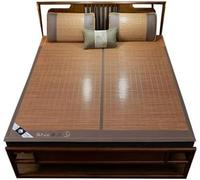 Générique Tapis d'été Pliable en Bambou carbonisé, surmatelas Respirant à Refroidissement Rapide pour lit et Salon