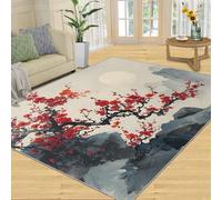 Générique Tapis d'intérieur Traditionnel, antidérapant et Lavable, Motif Roches, 15,2 x 20,4 cm, Prune, Tapis d'intérieur