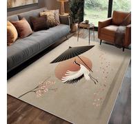 Générique Tapis Japonais Salon 60x90 cm Motif Oiseaux Fleurs Soleil Chinois, Tapis Lavable Antidérapant Doux Poil Court, Decoration Chambre Descente De Lit Carpet, j1d5512