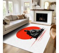 Générique Tapis Japonais, Tapis Entree Interieur Méditation Zen, Poils Antidérapant Courts Doux Moquette Paillasson Interieur Entree Un Nettoyage Facile 50 x 80 cm P-&96