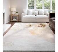 Générique Tapis Lavable antidérapant Aquarelle Paisible Luxueux Rêveur Beau Blanc Or Fleurs, 40 x 60 cm Tapis Moquette de Chambre à Poils Ras, Paillasson Intérieur pour Chambre à Coucher