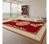 Générique Tapis Lavable Salon Chambre Adulte Salle a Manger Decoration Maison, Warm Rouge Jaune Oriental Traditional Pattern,Multicolour,200 x 275 cm