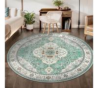 Générique Tapis Rond,Traditionnel Oriental Floral Jaune Crème, Vert, ø 160 cm, Personnalisable Tapis Fauteuil Pouf Salon Décoration Chambre Adulte ou Ado,