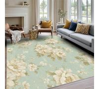 Générique Tapis Salon 200x300 Motif Fleurs de Cerisier, Tapis Imprimé Or Japonais Fleur, Lavable Antidérapant, Decoration Chambre Maison, Poil Ras, Doux O224