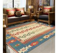 Générique Tapis Vintage Bohème Lavable - Tapis Léger À Poils Ras avec Dos Antidérapant, Parfait pour Le Salon, La Chambre, La Chambre D'étudiant Ou La Salle À Manger,B,60 * 90cm