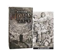 Générique Tarot Gustave Dore, Complet 78 Cartes, Papier, Ensemble de Divination Oracle, Cartes de Tarot Russe, améliore l'intuition, pour Les Adultes Femmes à Domicile Loisirs