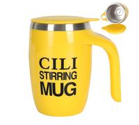 Générique Tasse à Mélange Automatique | Agitateur de Boissons avec Couvercle,Tasse Mélangeuse,pour Thé Chocolat Café Cuisine Bureau Camping Voyage