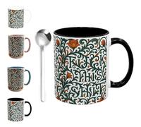 Générique Tasse à message caché vintage floral F*ck This Shit, tasse à café à message caché drôle, cadeau de gag de nouveauté unique, cadeaux de bureau amusants pour les collègues et les amis (Black)