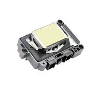 Générique Tête d'impression DX7 déverrouillée/verrouillée (Premier/deuxième Verrouillage) F1890010, Compatible avec Les imprimantes Allwin Xenons Eco Solvent B300 et B500(Brown)
