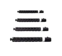 Générique Toner cartridges， Cartouche de Toner NPG71 GPR-55 C-EXV51, 1 pièce, Compatible avec Canon IR ADV C5560 C5550 C5540 C5535,for Cartridge(Y-550g)