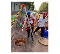 Générique Trépied de Sauvetage Robuste pour interventions Incendie, système de Levage et de Sauvetage d'urgence pour Regards, puits et égouts - Treuil 1200 LBS, Usage Commercial