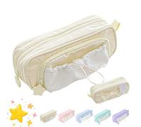 Générique Trousse Rosy Posy, Nouvelle Trousse Rosyposy Kawaii 2025, Trousse à Crayons Grande capacité avec Cordon de Serrage, série Star, Multi-Poches, Douce et Portable(Yellow)