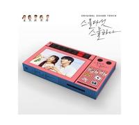 Générique Twenty Five Twenty One (TvN Drama) OST CD