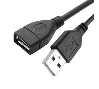 Générique USB Extension Cable - PVC 2.0 Male To Female 1.5m | Fast Data Transfer USB Extender Cord, High Speed Extension Lead For Keyboard Mouse Printer Webcam Hard Drive | Office Use
