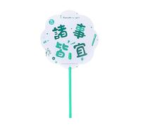 Générique Ventilateur portable,Design en forme de dessin animé - Éventail agitant pour enfant | Maison, école, salle de classe, trajets, sport, extérieur, voyage, camping, été