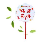 Générique Ventilateur portable | Design en forme de dessin animé,Éventail agitant pour enfant - Maison, école, salle de classe, trajets, sport, extérieur, voyage, camping, été