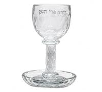 Générique Verre de Kiddouch en Cristal 16 cm avec Pierres Blanches | Coupe Kiddush Élégante, Pour Shabbat, Mariage, Fêtes Juives, Design Luxe Argenté, Contenance 100 ml