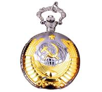 Générique Vintage Pocket Watch, Hammer Sickle Icon Clock, Wonderful Gifting Idea, Retro Appeal, Embossed Fashion Accessories, Pentagram Wheat Design Chain for Men and Women