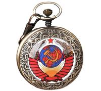 Générique Vintage Pocket Watch, Hammer Sickle Icon Clock, Wonderful Gifting Idea, Retro Appeal, Embossed Fashion Accessories, Pentagram Wheat Design Chain for Men and Women