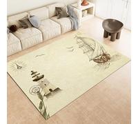 Générique Voile Vintage Tapis 50x80cm Océan Antidérapant Poils Bas Moquettes Sol Décoration Durable Doux Machine Tapis pour Balcon Couloir Manger Entrée 2y259