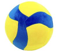 Générique Volleyball Plush Toy - Material Short Plush Size 20cm, Cuddly Sports Doll, Russian Novelty Decoration | Soft Collectible Figure for Dorm, Sofa, Bed, Couch, Desk, Boys, Girls, Adults, Teens