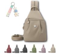 Générique Vovtva Street Lite Sling Bag for Women Large Capacity Crossbody Chest Backpack Double Zipper Multi-Compartment Pack (Khaki)