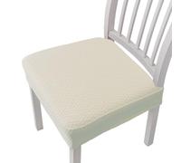 Générique Waterproof Jacquard Chair Covers, Set of 2/4/6 Dining Room Chair Seat Covers, Durable, Stylish & Easy-Clean (White,Set of 2)