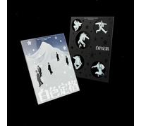 Générique Way-V Winter Special Album 白色定格 Eternal White [Photo Book Ver.] (2 ver. Set)