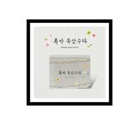 Générique When Life Gives You Tangerines Drama OST Album