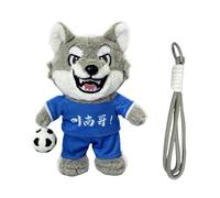 Générique Wolf Plush Toy, Soft Huggable Sounding Pendant with Cartoon Design and Cuddly Texture, Cute Wolf Plush for Home Decoration Bed Sleep Travel Backpacks Strollers Birthday Holidays 17cm/6.69in