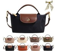 Générique Women's Fashion Colorblock Mini Crossbody Bag,Mini Shoulder Purses with Adjustable Strap,Solid Color Nylon Square Handbags