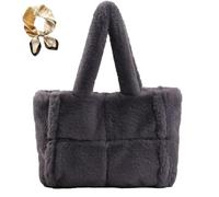 Générique Women's Large Capacity Plush Tote Bag, Soft Autumn Winter Top Handle Shoulder Bags, Fall Versatile Cozy Small Handbag